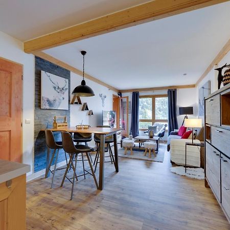 Appartement Luxe Arc 1950, Residence 5 * Les Arcs  Екстер'єр фото